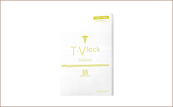 サプリメント：T・V lock